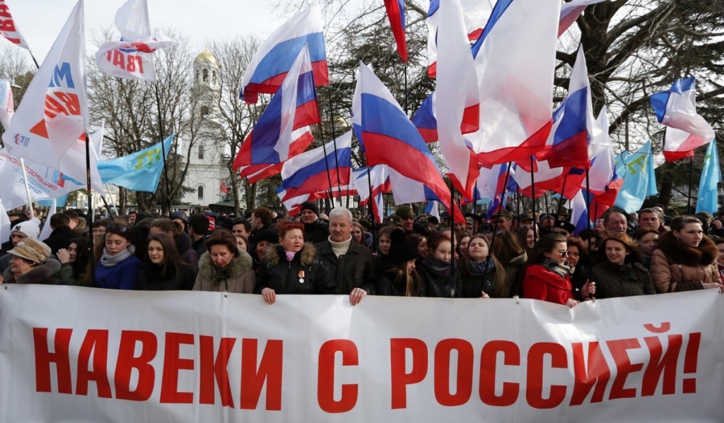 Крым и Россия: 8 лет вместе