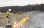 Сотрудники Главного управления МЧС России по Московской области напоминают: в Подмосковье запрещены палы травы! Сотрудники Главного управления МЧС России по Московской области напоминают: в Подмосковье запрещены палы травы!