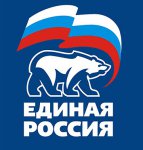 «Единая Россия» запускает новый проект по поддержке региональных НКО