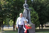 Поздравление от главы г.о. Шаховская З.А. Гаджиева с Днем знаний