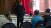 Полицейские г.о. Шаховская провели со школьниками беседу о вреде наркотиков