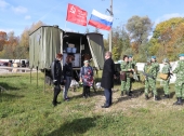 Традиционно в нашем округе  проходят игры военно-патриотической направленности