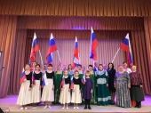 Концертная программа «Мой дом – Россия» в Дубранивском СДК