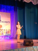 «Наш дом – Россия!» торжественный концерт в Ивашковском ДК