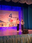 «Наш дом – Россия!» торжественный концерт в Ивашковском ДК