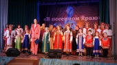 Творческие коллективы Белоколпского ДК приняли участие в Окружном вокальном фестивале «В песенном краю»