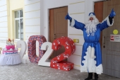 В Шаховской отметили День рождения Дедушки Мороза