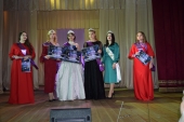 «Мисс Шаховская - 2022» окружной конкурс красоты и очарования