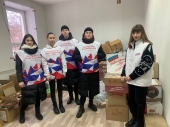 Активисты движения "Волонтеры Подмосковья" завершили работу пункта сбора гуманитарной помощи в рамках праздничных мероприятий