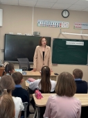 "Слово во славу единства"