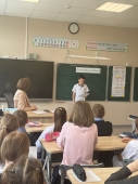 "Слово во славу единства"