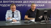 В ОМВД России по г.о. Шаховская состоялось заседание Общественного совета