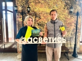 Сотрудники Госавтоинспекции напомнили участникам клуба «Активное долголетие» о дорожной безопасности