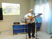 Мы любим песни русские