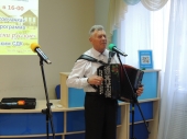 Мы любим песни русские