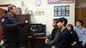 В муниципальном округе Шаховская сотрудники полиции провели профориентационную встречу со школьниками