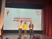 18 ноября Муриковский Дом Культуры стал площадкой для торжественного открытия программы «Первые. Зажигаем лидеров!»
