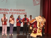 Яркий финал «Первые. Зажигаем лидеров!» и сюрприз от Деда Мороза! 