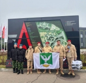 Шаховские юнармейцы на Межрегиональном форуме «Патриот — это Я» в «Авангарде»: опыт, мастер-классы и Знамя Победы!