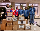 Наша помощь в пути! 