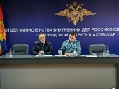 В ОМВД России «Шаховской» подвели итоги оперативно-служебной деятельности за 2025 год