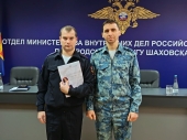 В ОМВД России «Шаховской» подвели итоги оперативно-служебной деятельности за 2025 год