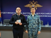 В ОМВД России «Шаховской» подвели итоги оперативно-служебной деятельности за 2025 год