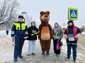 В Шаховской пешеходам напомнили о дорожной безопасности