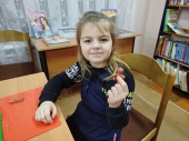«Звери Николая Сладкова»