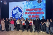 Студентам напомнили о дорожной безопасности