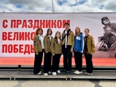 В Подмосковье приняли закон о поддержке деятельности студенческих отрядов