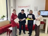 Сотрудники Госавтоинспекции провели мероприятие в МФЦ