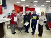 Сотрудники Госавтоинспекции провели мероприятие в МФЦ
