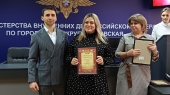 Полицейские м.о. Шаховская присоединились к Всероссийской акции «8 Марта – в каждый дом»