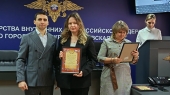 Полицейские м.о. Шаховская присоединились к Всероссийской акции «8 Марта – в каждый дом»