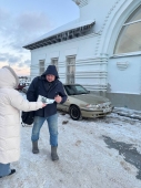 Уважаемые жители 