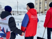 Когда мы вместе – любая задача по плечу