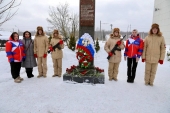 Сегодня, 15 февраля, в День памяти о россиянах, исполнявших служебный долг за пределами Отечества, в Шаховской прошла торжественная церемония возложения цветов