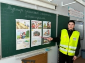 "Турнир знатоков стальных магистралей"