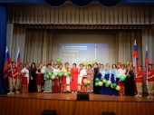 Крымская весна в России - Крымская весна в Раменском Доме культуры