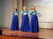 Крымская весна в России - Крымская весна в Раменском Доме культуры