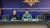 В ОМВД России «Шаховской» подвели итоги оперативно-служебной деятельности за 1 квартал 2026 года